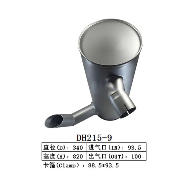 Muffler Silencer for Doosan Excavator DH215-9-BeeSpareParts