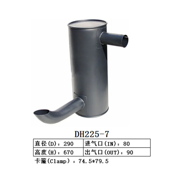 Muffler Silencer for Doosan Excavator DH225-7-BeeSpareParts
