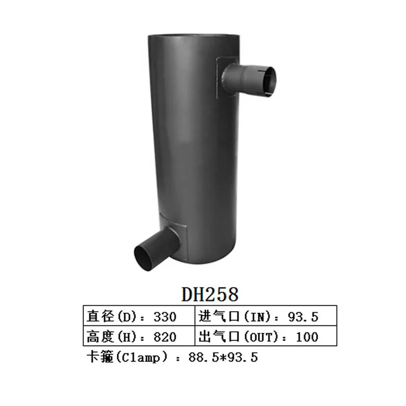 Muffler Silencer for Doosan Excavator DH258-Replacement Aftermarket Parts