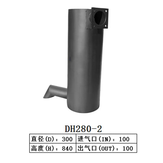 Muffler Silencer for Doosan Excavator DH280-2-Replacement Aftermarket Parts