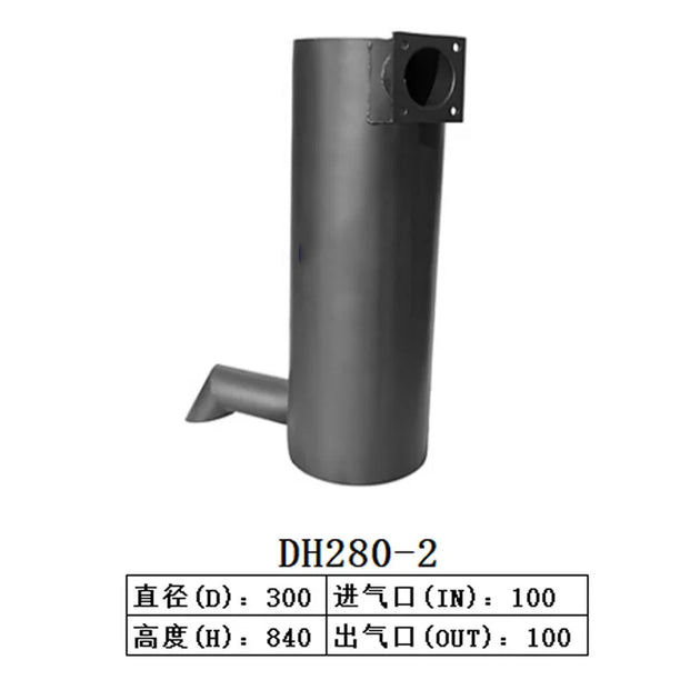 Muffler Silencer for Doosan Excavator DH280-2-BeeSpareParts
