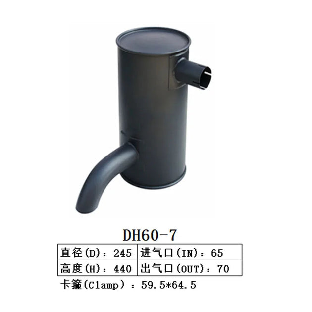 Muffler Silencer For Doosan Excavator DH60-7-BeeSpareParts