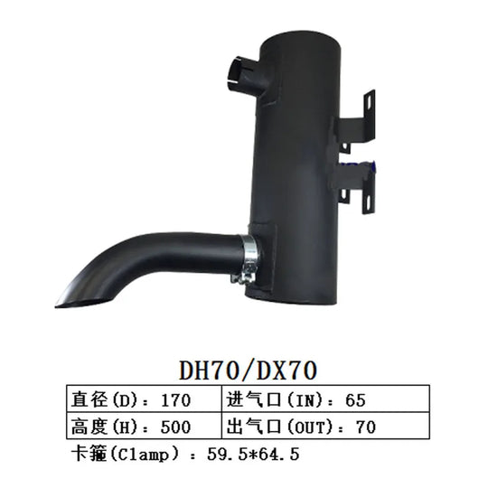 Muffler Silencer for Doosan Excavator DH70 DX70-Replacement Aftermarket Parts