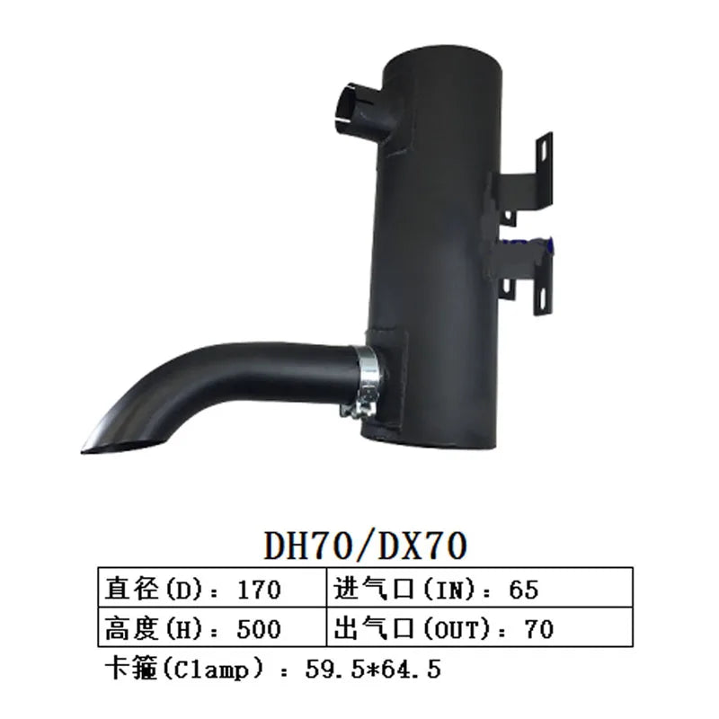 Muffler Silencer for Doosan Excavator DH70 DX70-Replacement Aftermarket Parts