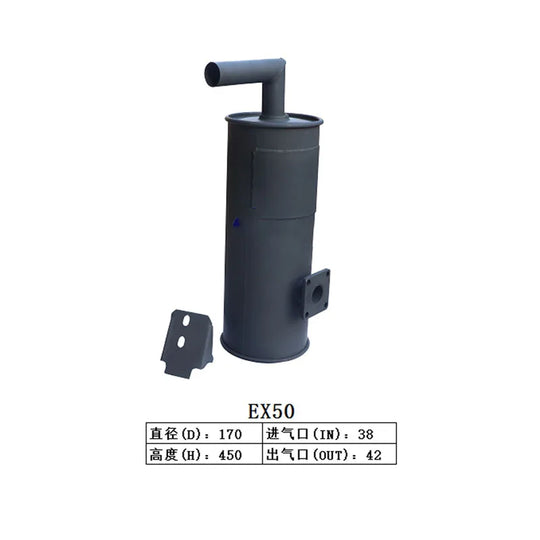 Muffler Silencer for Hitachi EX50 Excavators-Replacement Aftermarket Parts