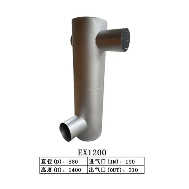 Muffler Silencer for Hitachi Excavator EX1200-Replacement Aftermarket Parts