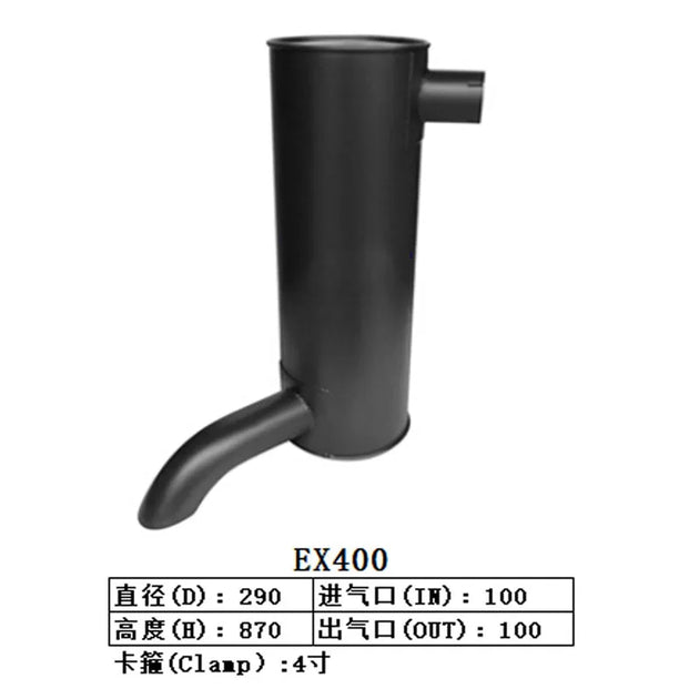 Muffler Silencer for Hitachi Excavator EX400-Replacement Aftermarket Parts