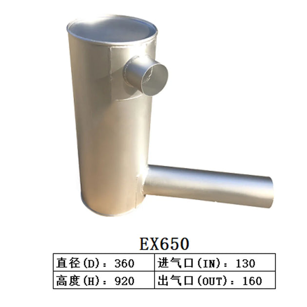 Muffler Silencer for Hitachi Excavator EX650-Replacement Aftermarket Parts