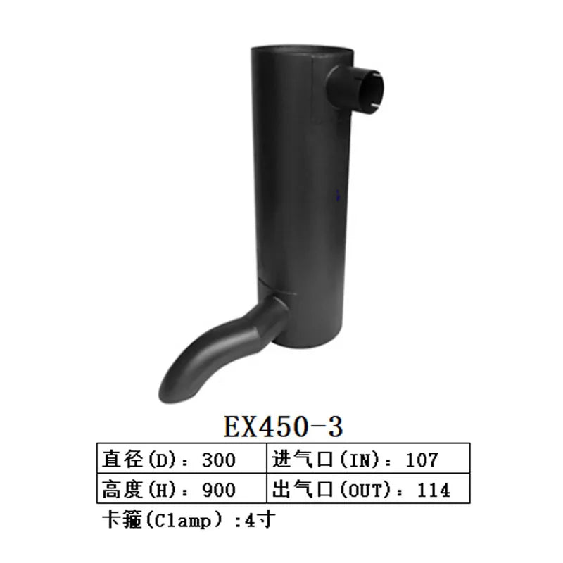 Muffler Silencer for Hitachi Excavator ZAX450-3-Replacement Aftermarket Parts