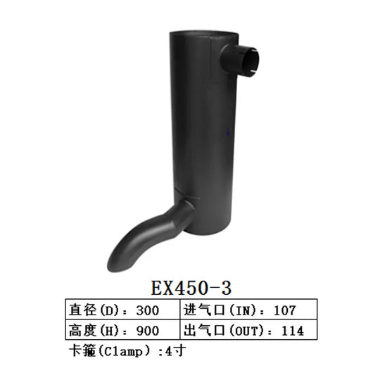 Muffler Silencer for Hitachi Excavator ZAX450-3-Replacement Aftermarket Parts