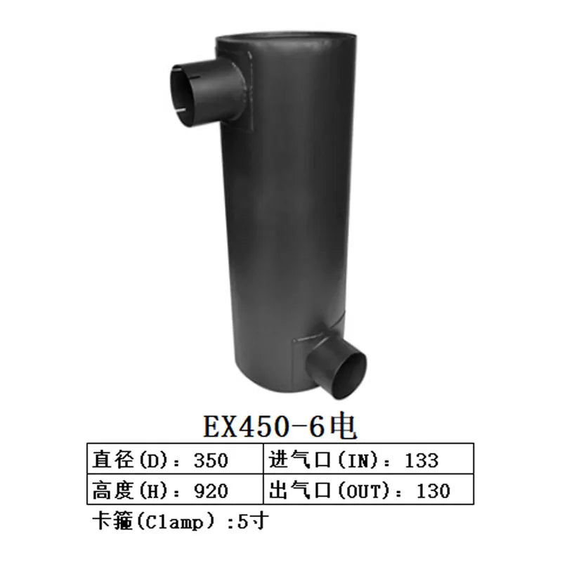 Muffler Silencer for Hitachi Excavator ZAX450-6-Replacement Aftermarket Parts