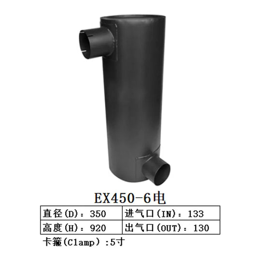 Muffler Silencer for Hitachi Excavator ZAX450-6-Replacement Aftermarket Parts