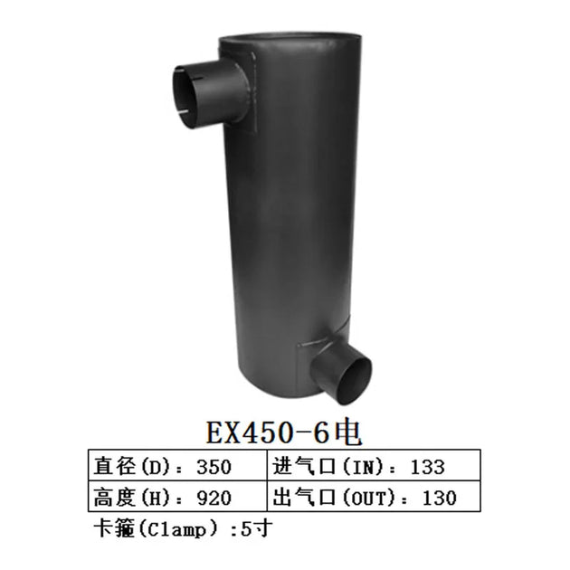 Muffler Silencer for Hitachi Excavator ZAX450-6-Replacement Aftermarket Parts