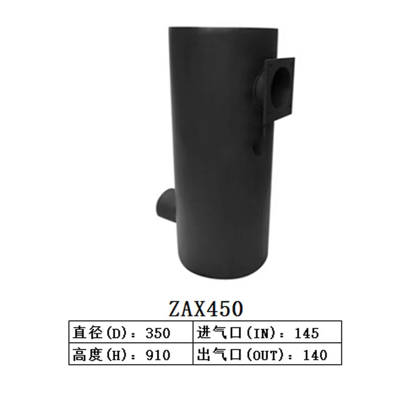 Muffler Silencer for Hitachi Excavator ZAX450-Replacement Aftermarket Parts