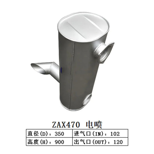 Muffler Silencer for Hitachi Excavator ZAX470-Replacement Aftermarket Parts