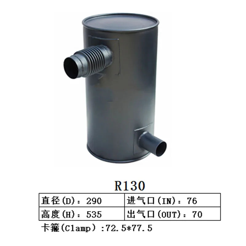 Muffler Silencer for Hyundai Excavator R130 R130LC-Replacement Aftermarket Parts