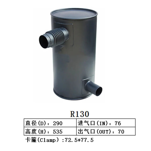 Muffler Silencer for Hyundai Excavator R130 R130LC-Replacement Aftermarket Parts