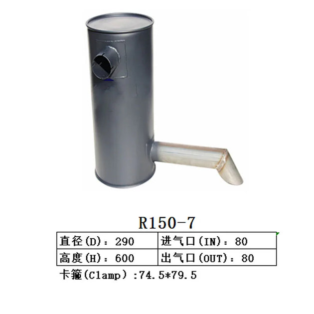 Muffler Silencer for Hyundai Excavator R150-7 R150-9-Replacement Aftermarket Parts