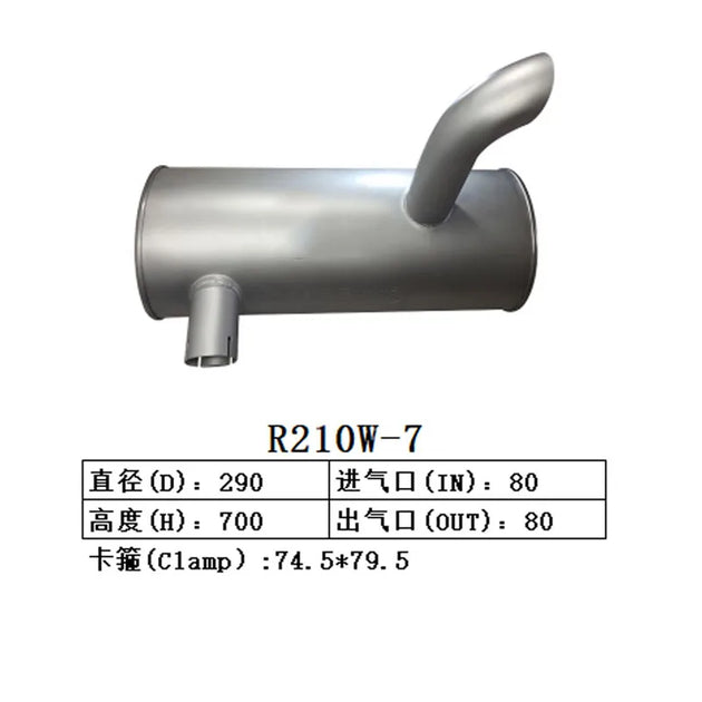 Muffler Silencer for Hyundai Excavator R210W-7-Replacement Aftermarket Parts