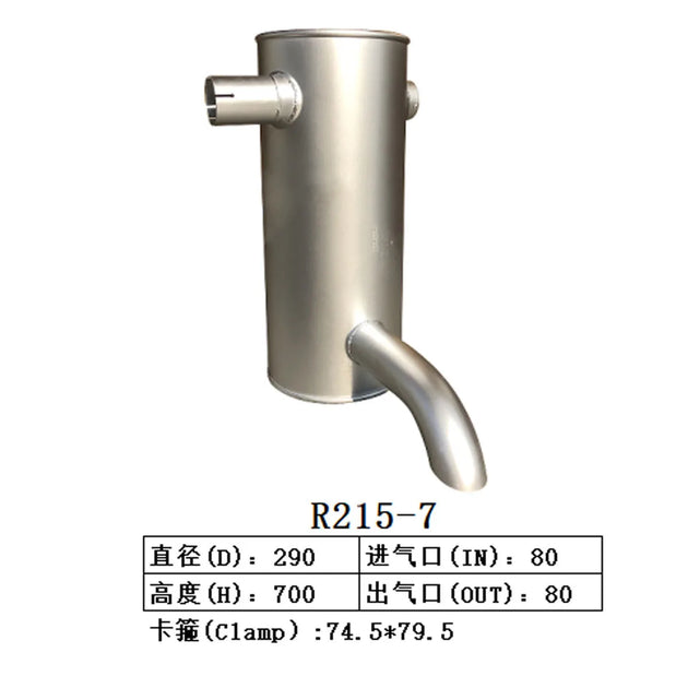 Muffler Silencer for Hyundai Excavator R215-7-Replacement Aftermarket Parts