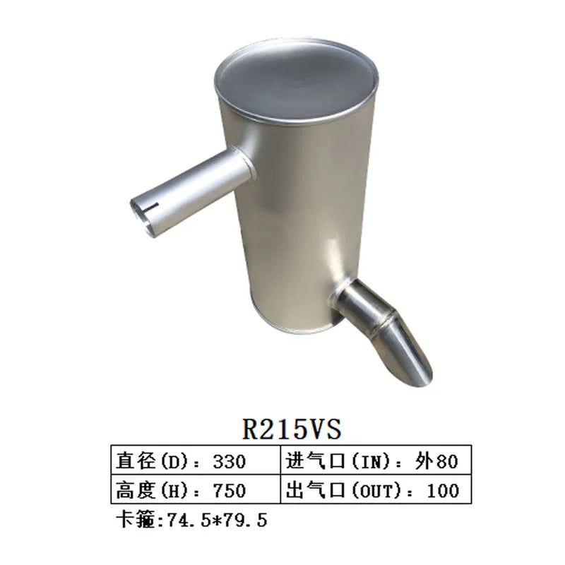 Muffler Silencer for Hyundai Excavator R215VS-Replacement Aftermarket Parts