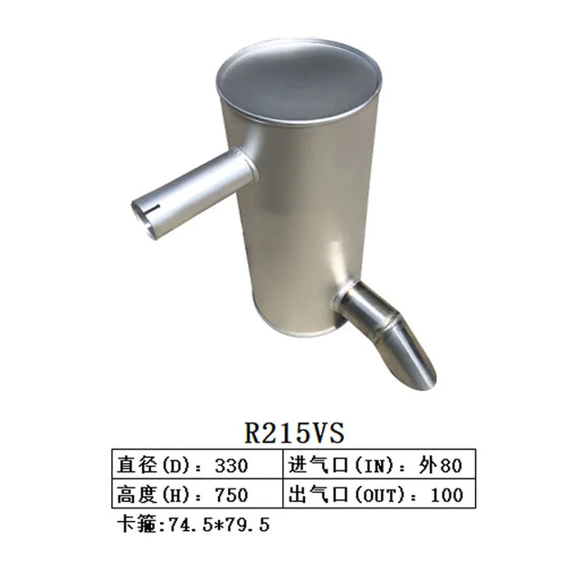Muffler Silencer for Hyundai Excavator R215VS-Replacement Aftermarket Parts