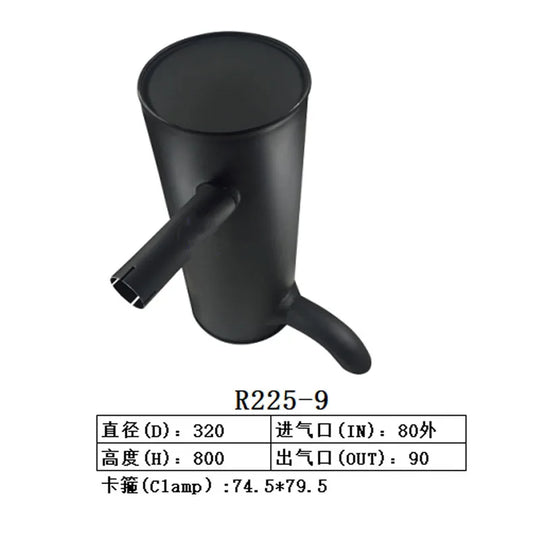 Muffler Silencer for Hyundai Excavator R225-9-Replacement Aftermarket Parts