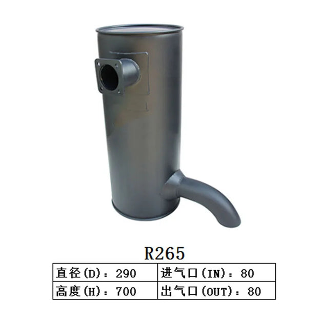 Muffler Silencer for Hyundai Excavator R265-7-Replacement Aftermarket Parts