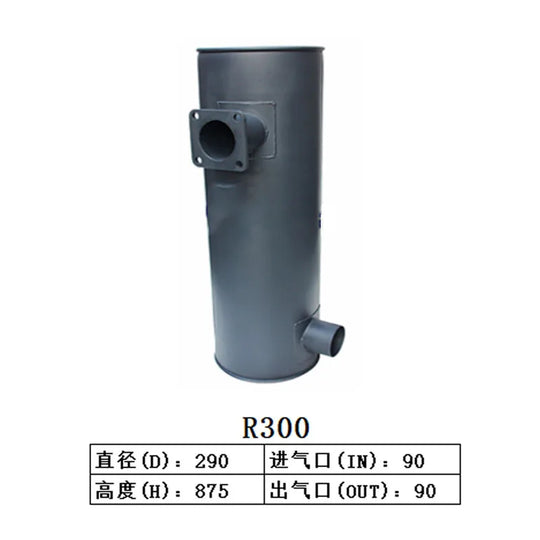 Muffler Silencer for Hyundai Excavator R300-5 R300-Replacement Aftermarket Parts