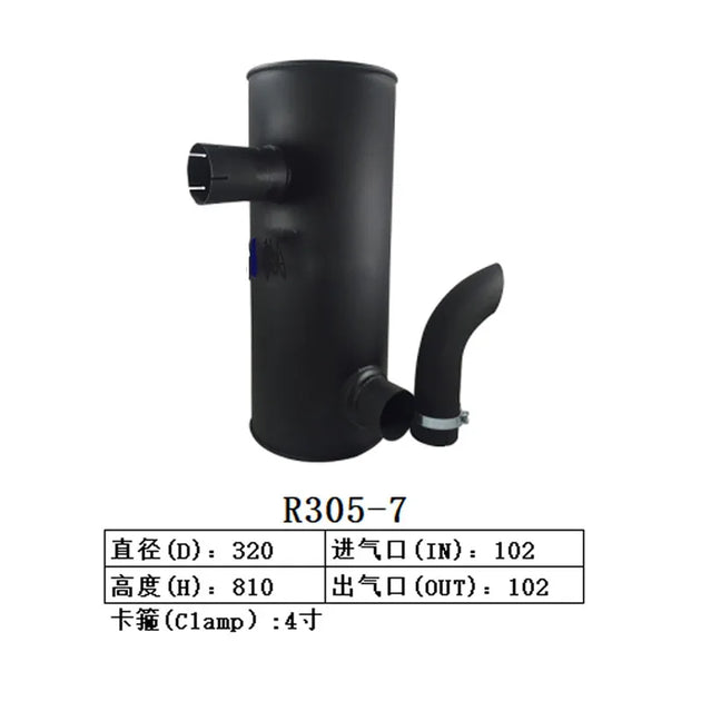 Muffler Silencer For Hyundai Excavator R305-7-Replacement Aftermarket Parts