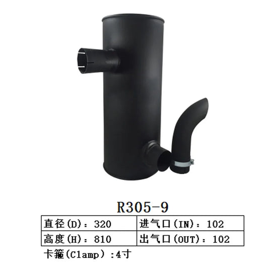 Muffler Silencer For Hyundai Excavator R305-9-Replacement Aftermarket Parts