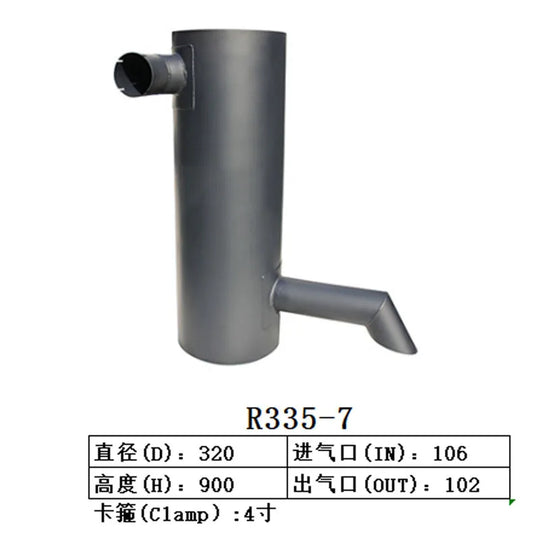 Muffler Silencer for Hyundai Excavator R335-7-Replacement Aftermarket Parts