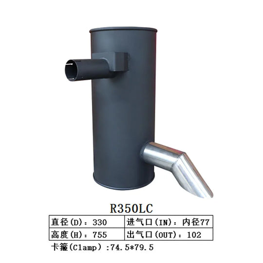Muffler Silencer for Hyundai Excavator R350LC-Replacement Aftermarket Parts