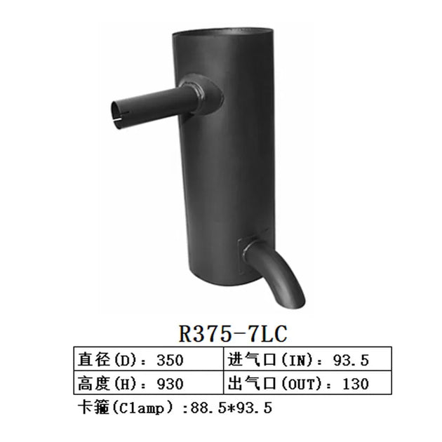 Muffler Silencer For Hyundai Excavator R375-7LC-Replacement Aftermarket Parts