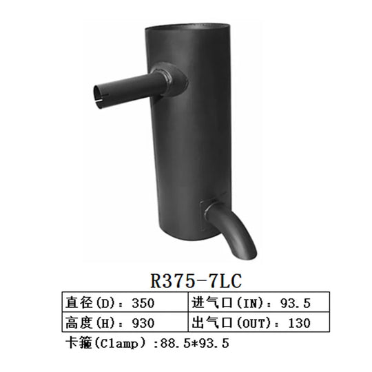 Muffler Silencer For Hyundai Excavator R375-7LC-Replacement Aftermarket Parts