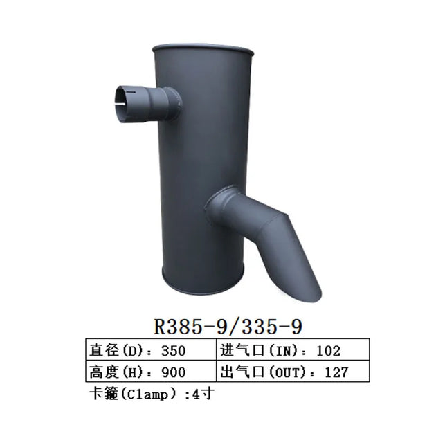 Muffler Silencer for Hyundai Excavator R385-9 R335-9-Replacement Aftermarket Parts