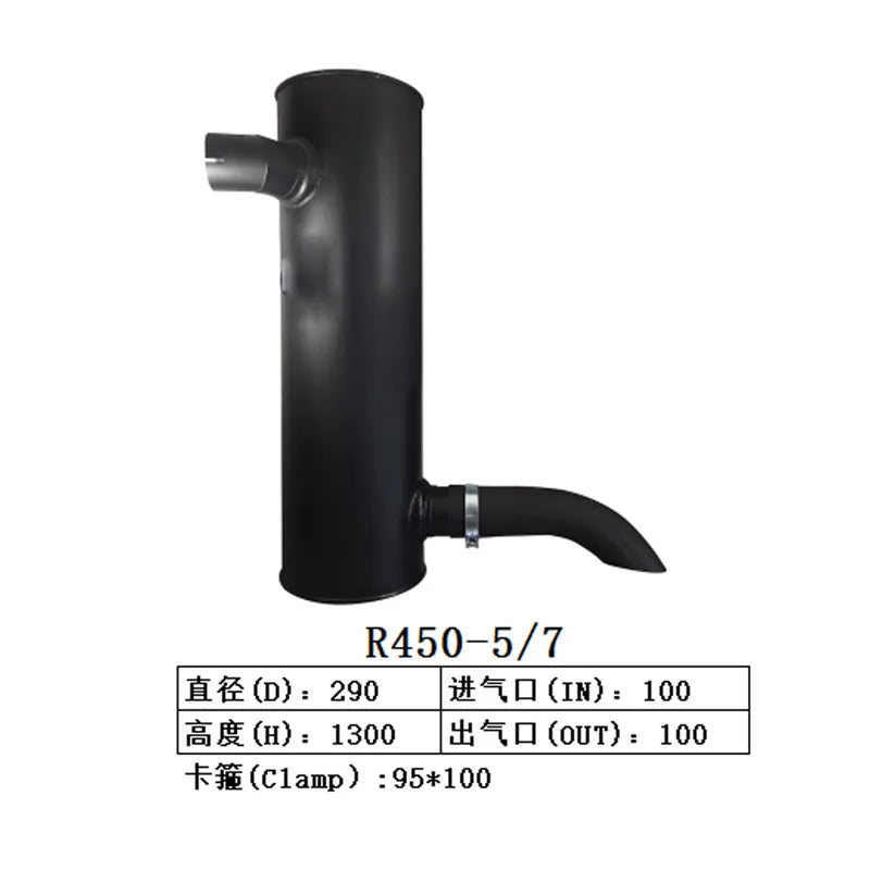 Muffler Silencer For Hyundai Excavator R450-5 R450-7-Replacement Aftermarket Parts