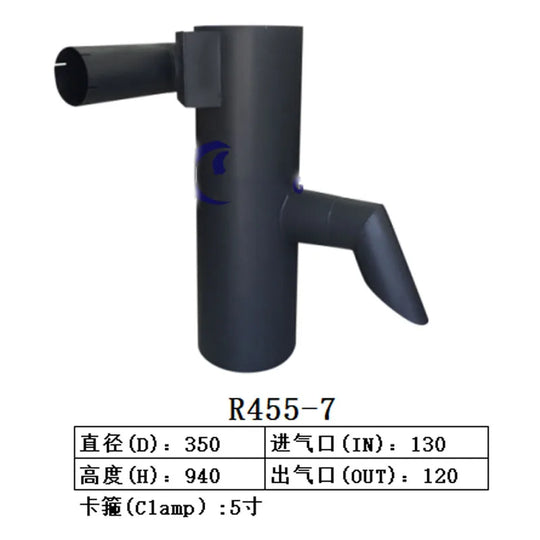 Muffler Silencer For Hyundai Excavator R455-7-Replacement Aftermarket Parts