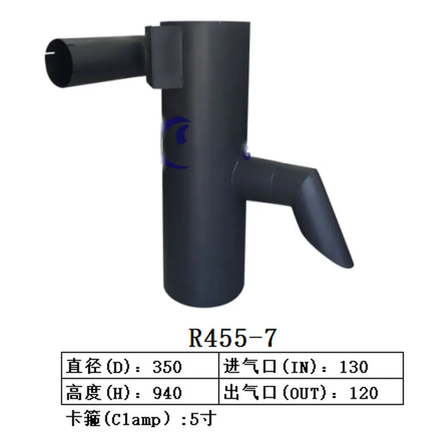 Muffler Silencer For Hyundai Excavator R455-7-Replacement Aftermarket Parts