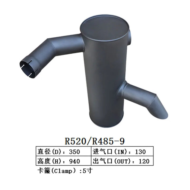 Muffler Silencer for Hyundai Excavator R520 R485-9-Replacement Aftermarket Parts