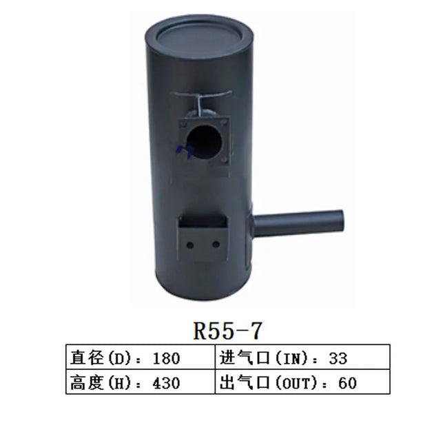 Muffler Silencer for Hyundai Excavator R55-7-Replacement Aftermarket Parts