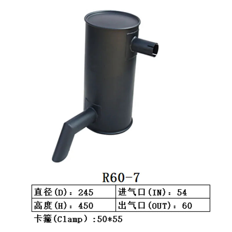 Muffler Silencer for Hyundai Excavator R60-7-Replacement Aftermarket Parts