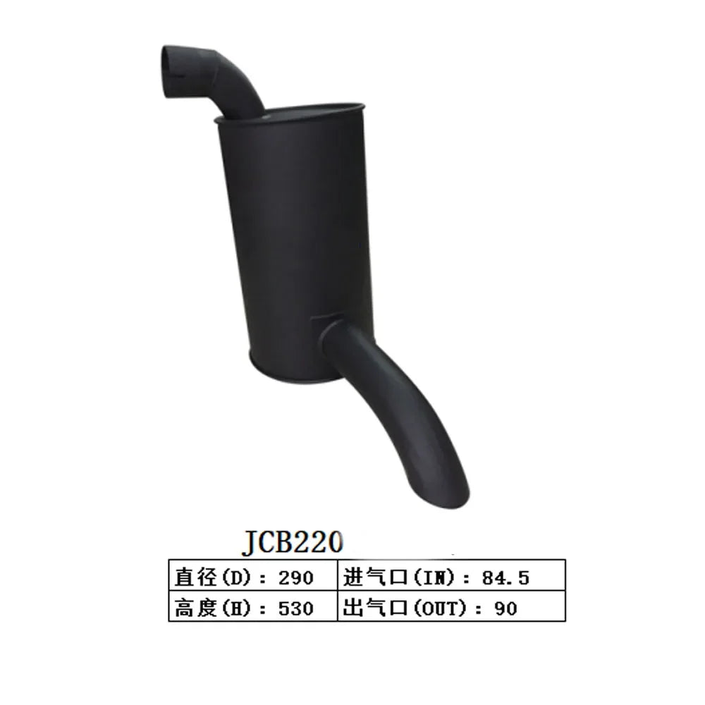 Muffler Silencer for JCB 220 Excavator With Isuzu Engine-Replacement Aftermarket Parts