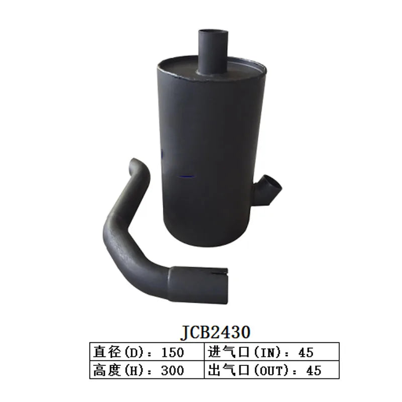 Muffler Silencer for JCB 2430 Excavator-Replacement Aftermarket Parts