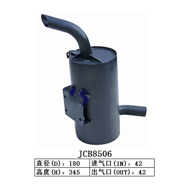 MUFFLER SILENCER FOR JCB 8506 EXCAVATOR-Replacement Aftermarket Parts