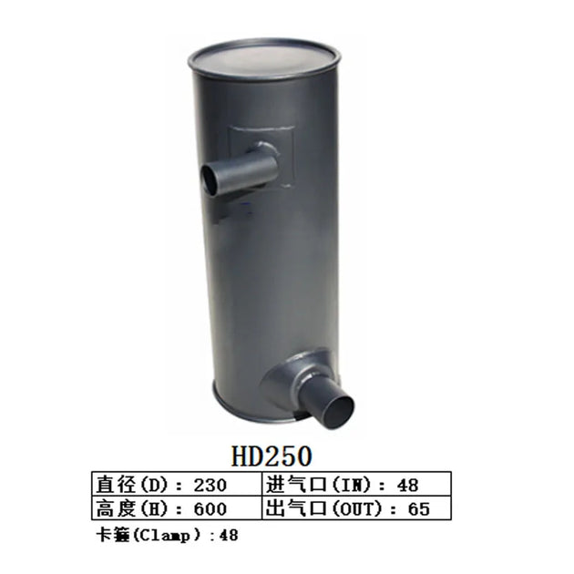 Muffler Silencer for Kato Excavator HD250-Replacement Aftermarket Parts