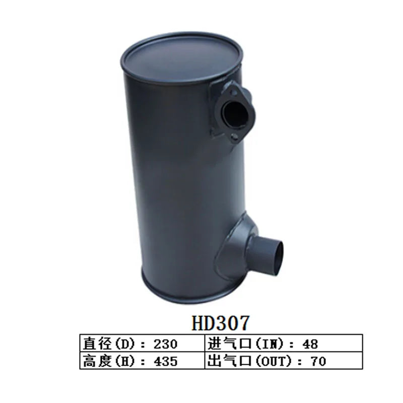 Muffler Silencer for Kato Excavator HD307-Replacement Aftermarket Parts