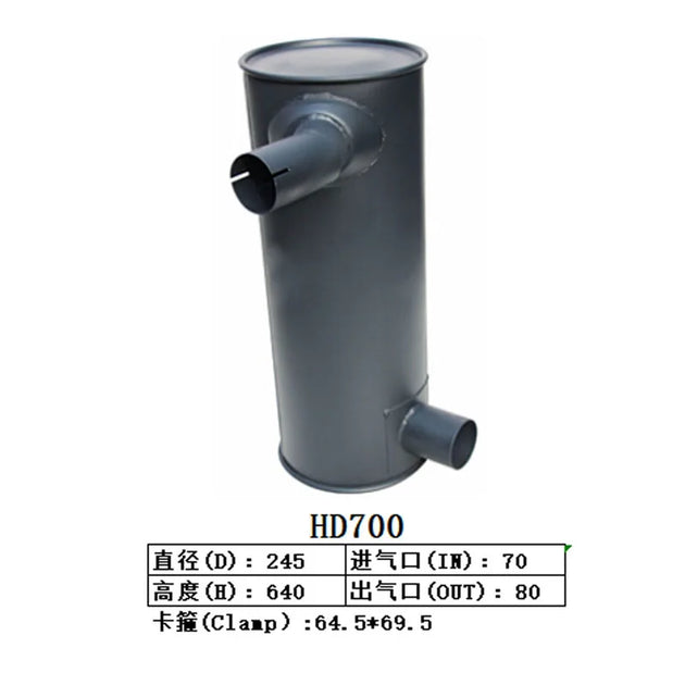 Muffler Silencer for Kato Excavator HD700-7-Replacement Aftermarket Parts