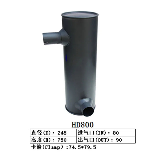 Muffler Silencer for Kato Excavator HD800-Replacement Aftermarket Parts