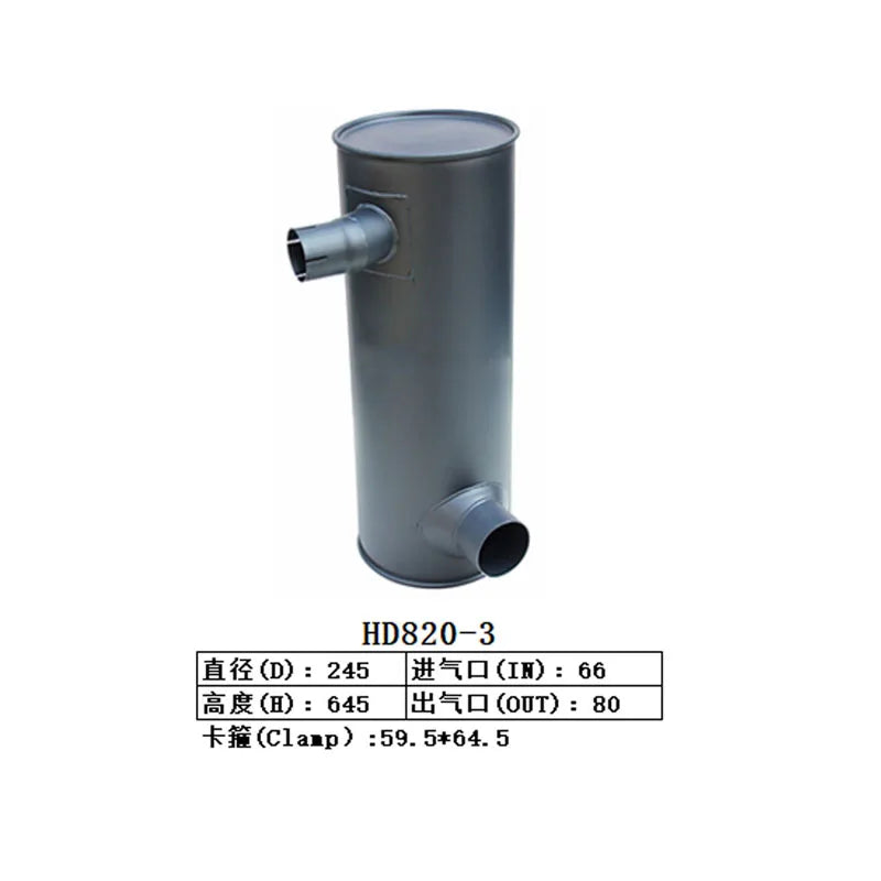 Muffler Silencer for Kato Excavator HD820-3-Replacement Aftermarket Parts